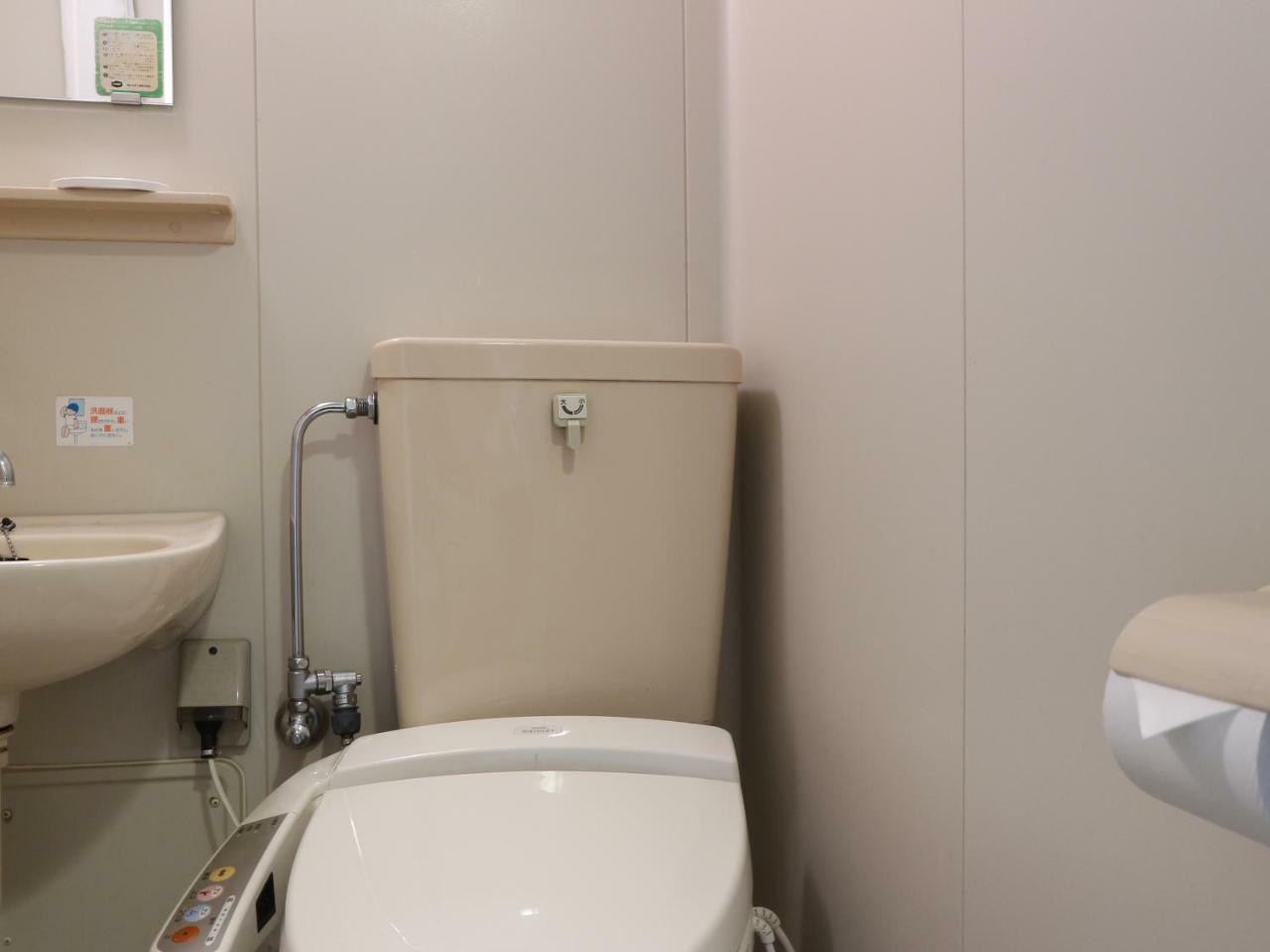 Sugadaira Prince Hotel Ueda Zewnętrze zdjęcie